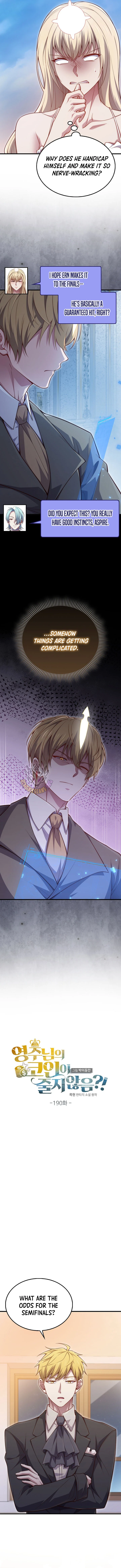 The Lord of Coins Chapter 190