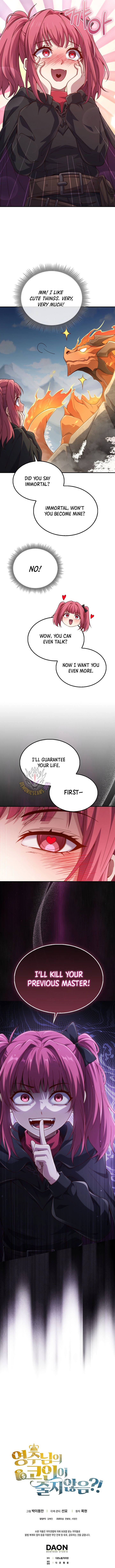 The Lord of Coins Chapter 202