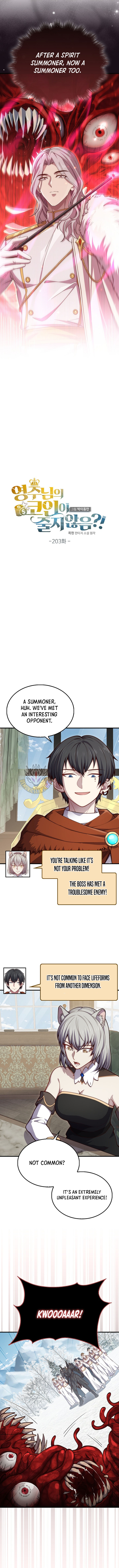 The Lord of Coins Chapter 203