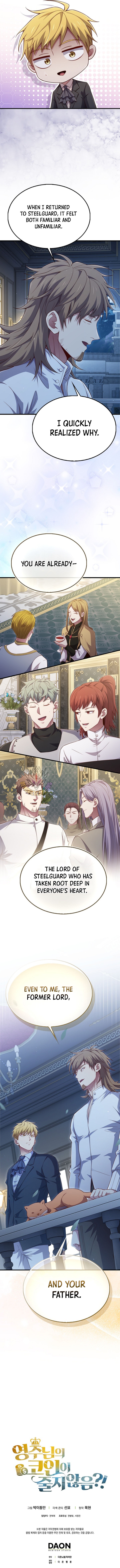 The Lord of Coins Chapter 209