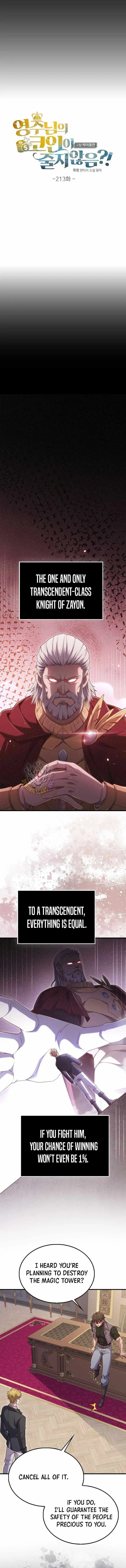 The Lord of Coins Chapter 213