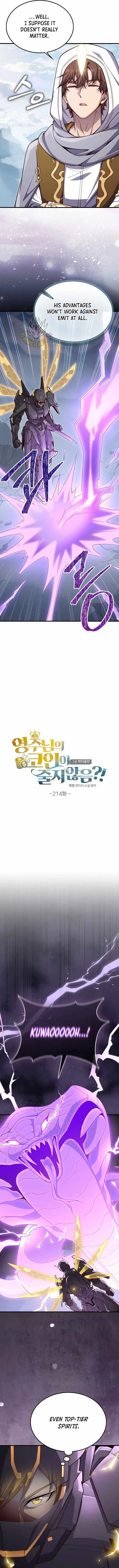 The Lord of Coins Chapter 214