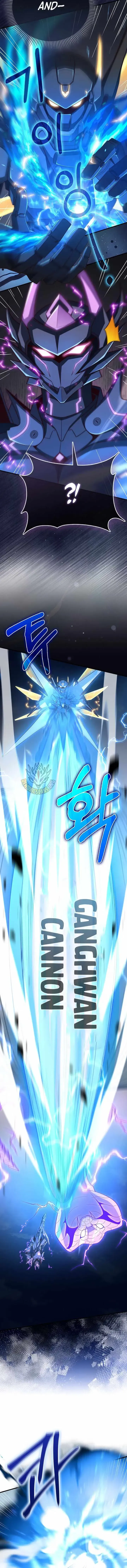 The Lord of Coins Chapter 214