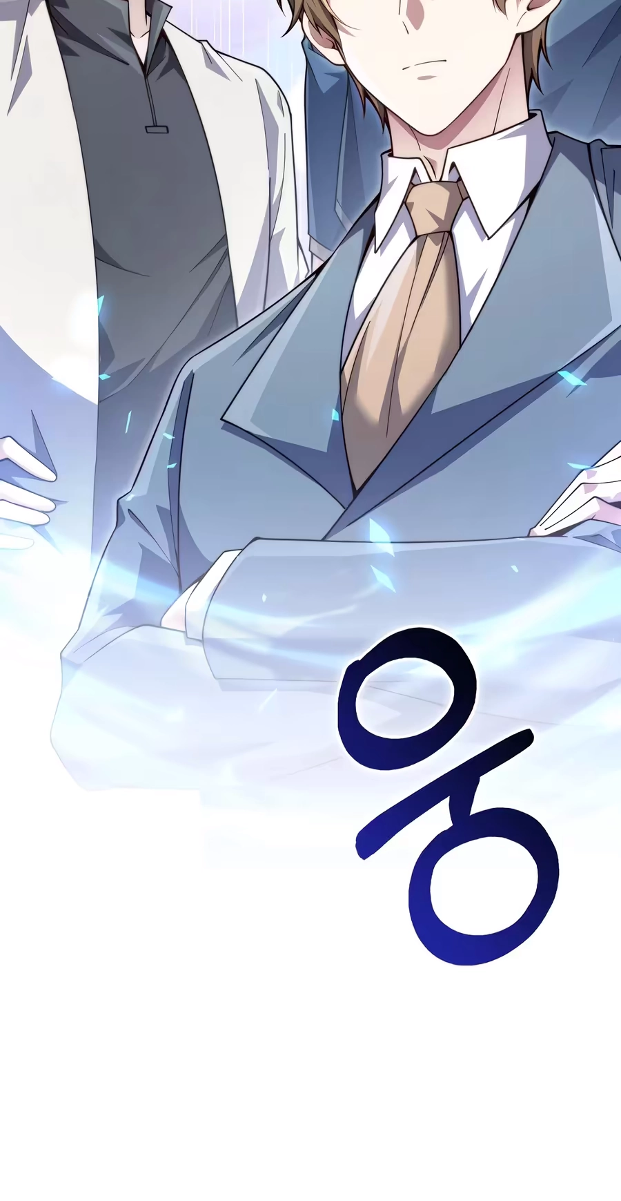 The Lord of Coins Chapter 217