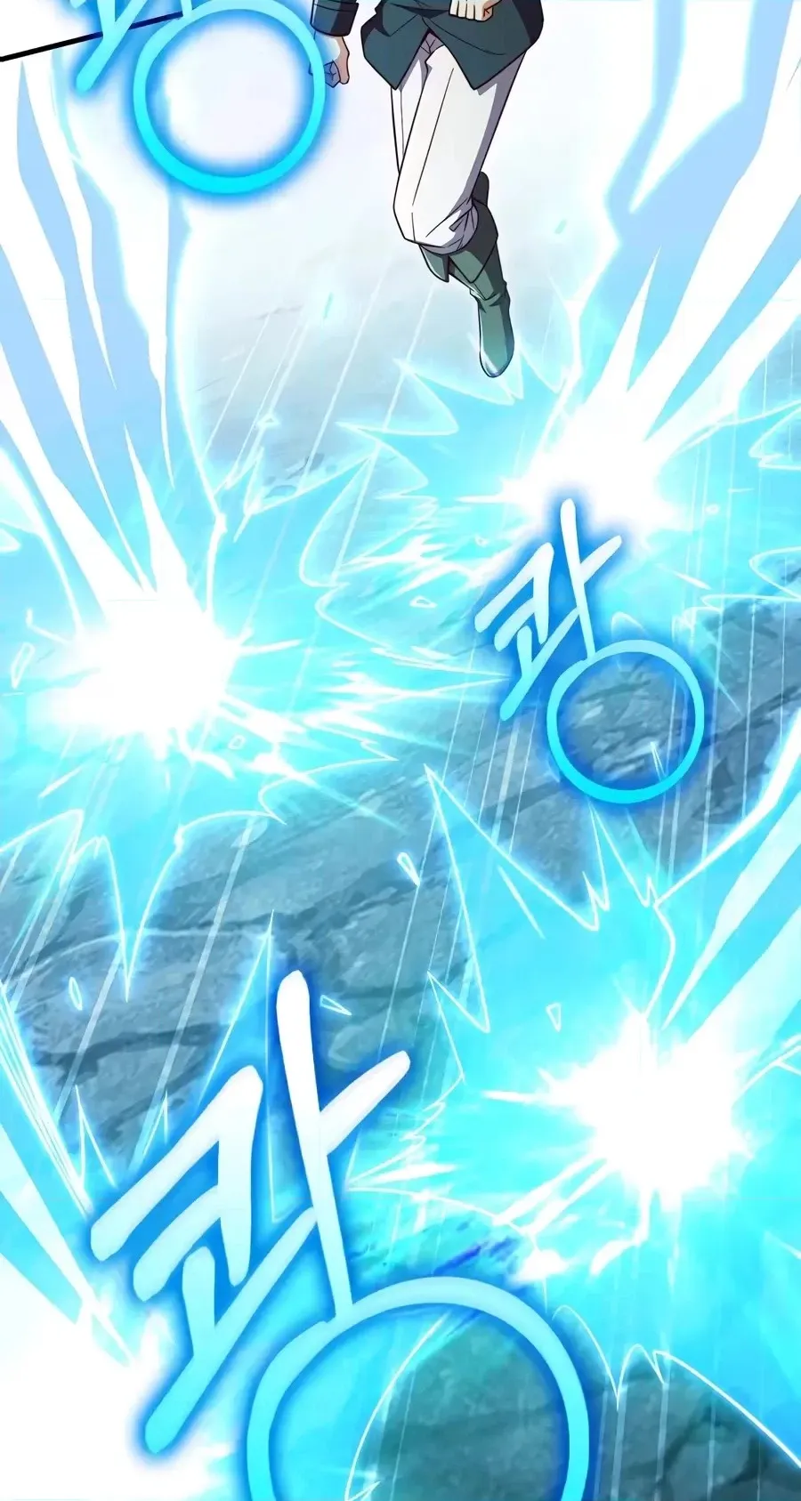 The Lord of Coins Chapter 217