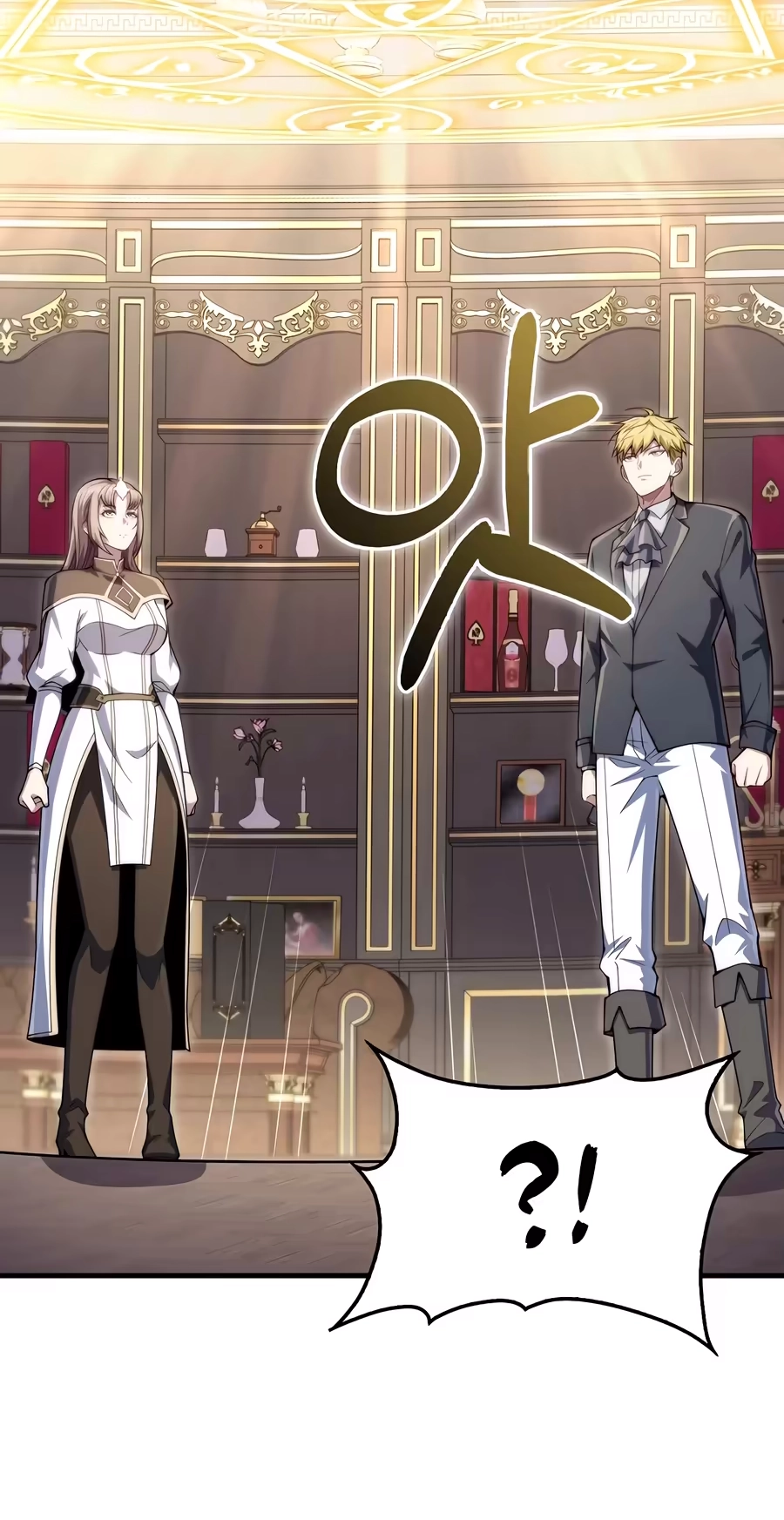 The Lord of Coins Chapter 217