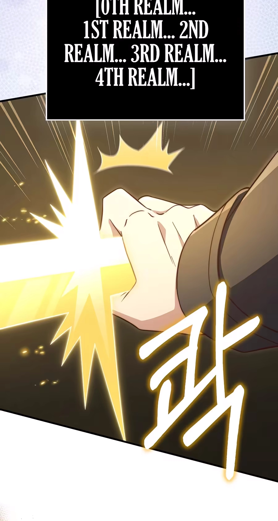 The Lord of Coins Chapter 217
