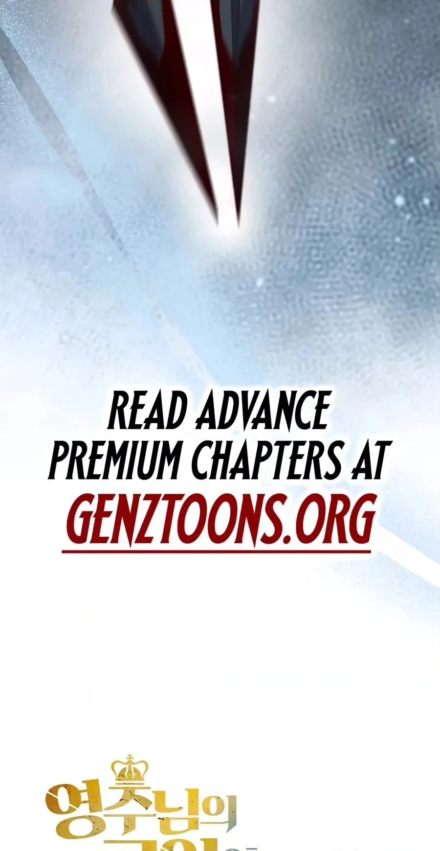 The Lord of Coins Chapter 217