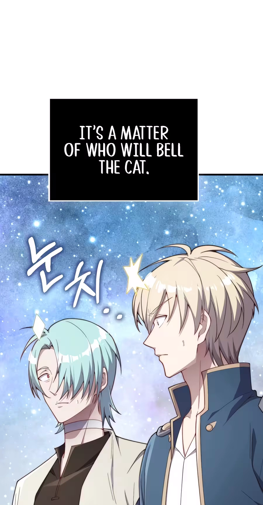 The Lord of Coins Chapter 218