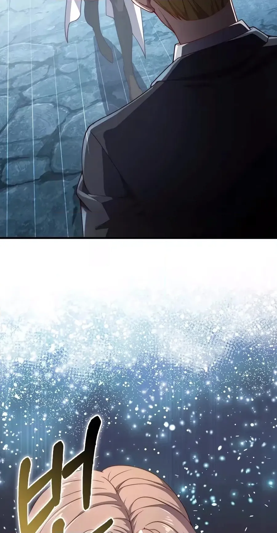 The Lord of Coins Chapter 218