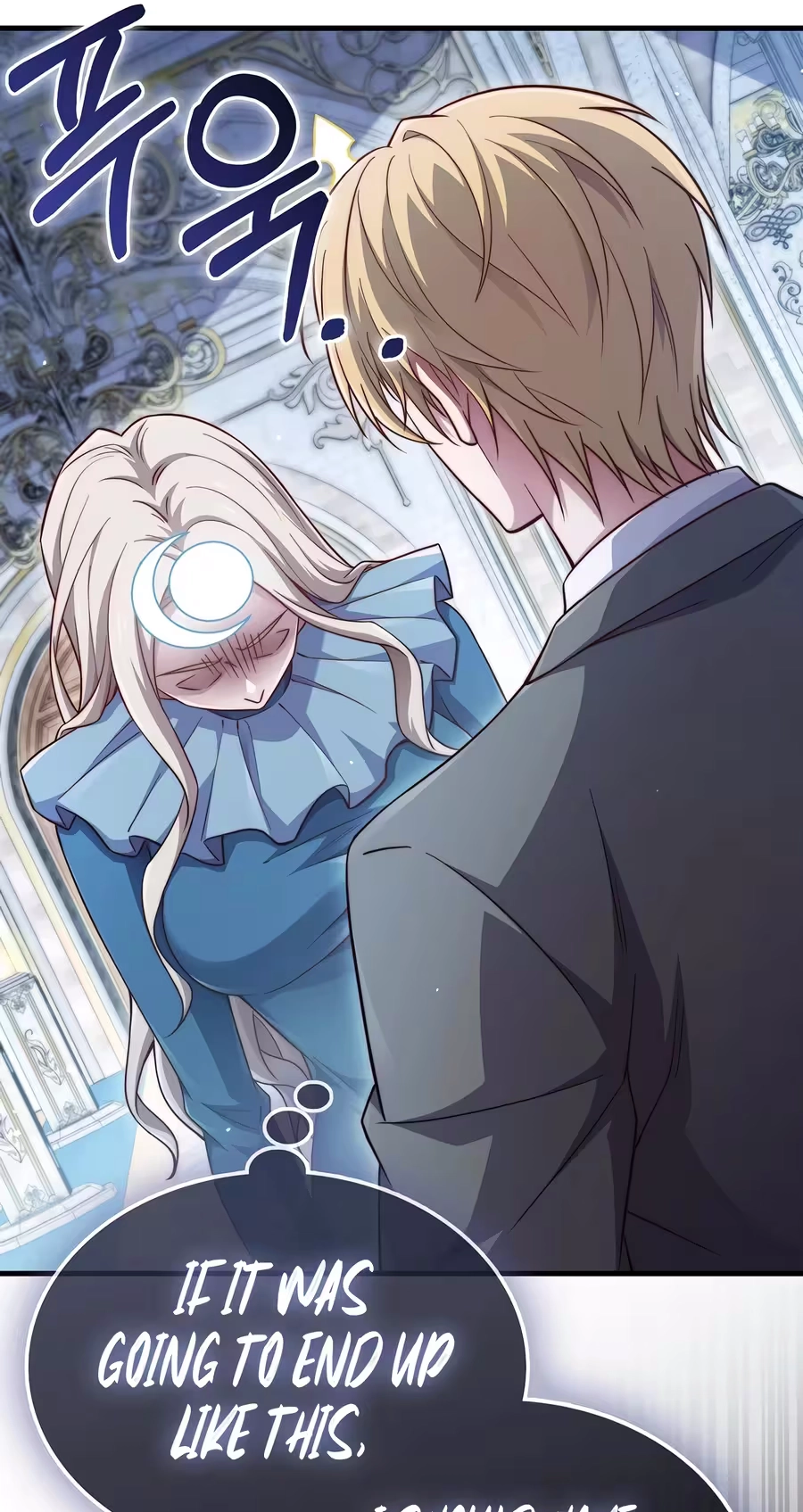 The Lord of Coins Chapter 218