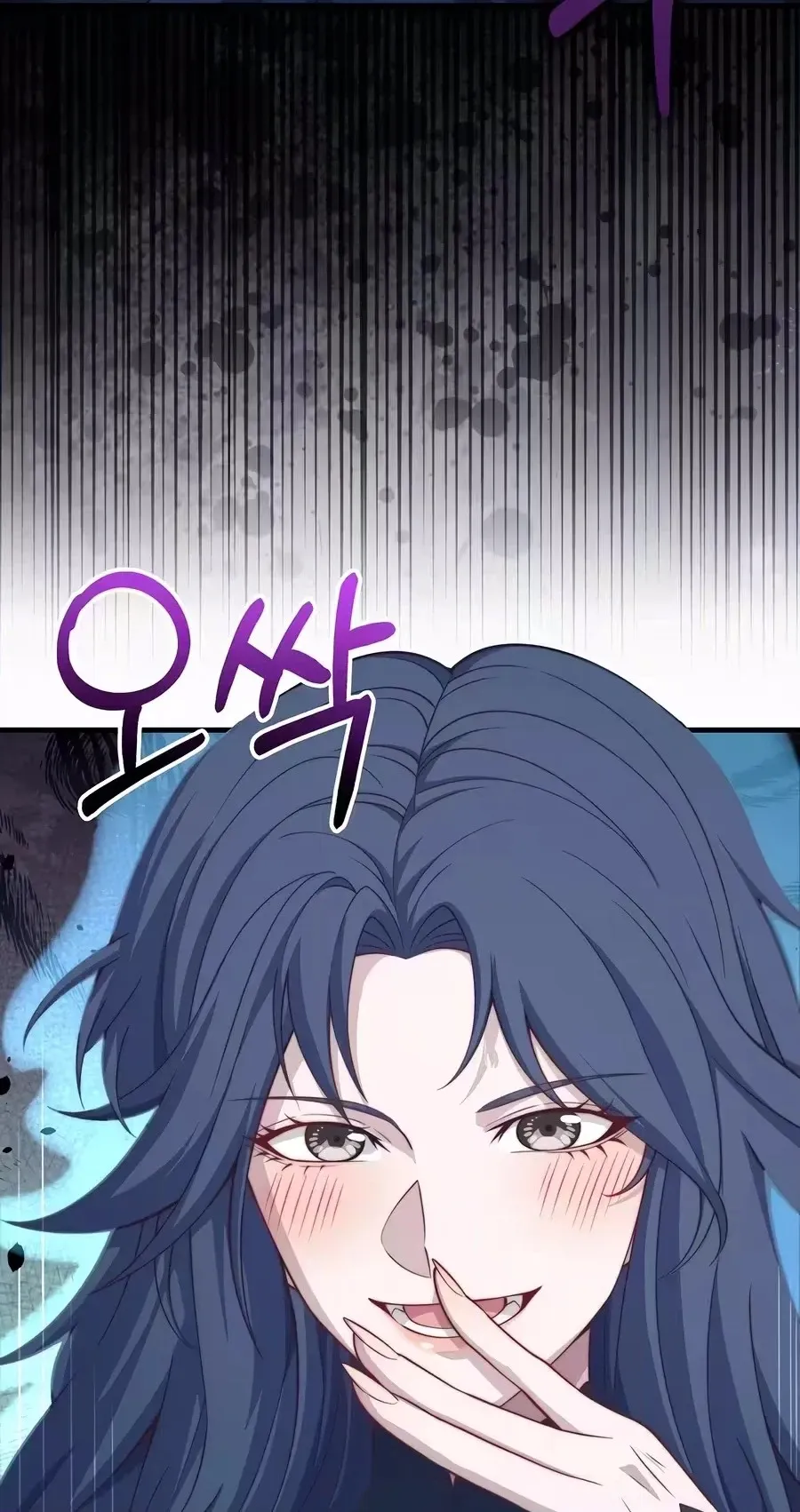 The Lord of Coins Chapter 219