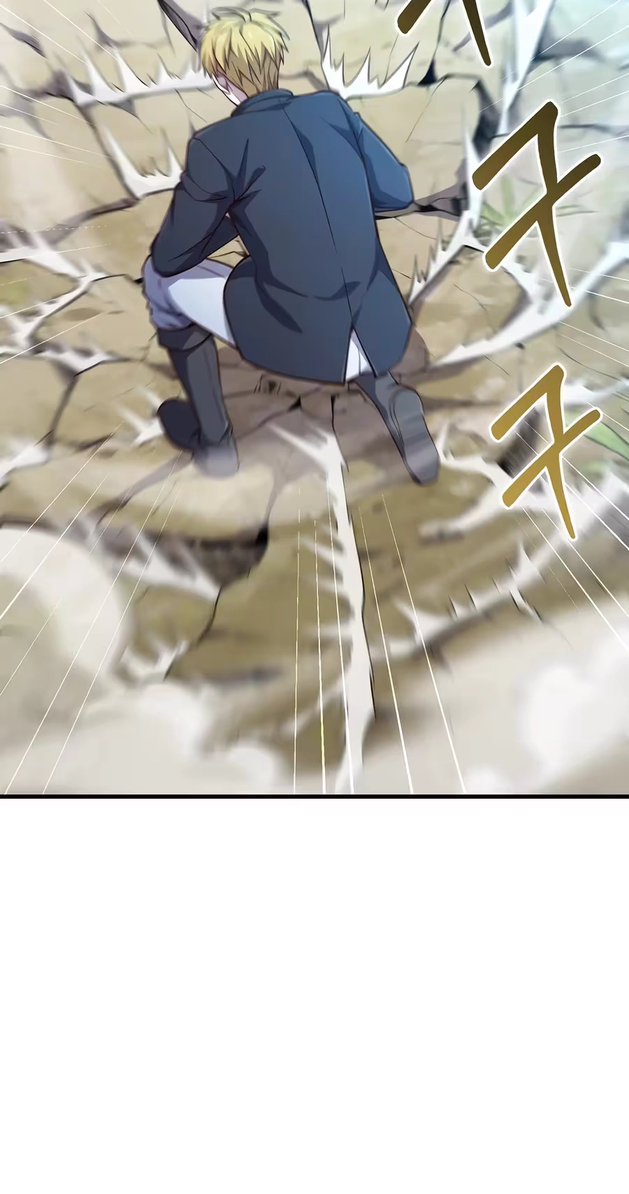 The Lord of Coins Chapter 219