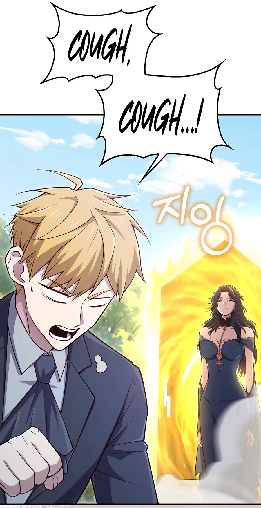 The Lord of Coins Chapter 219