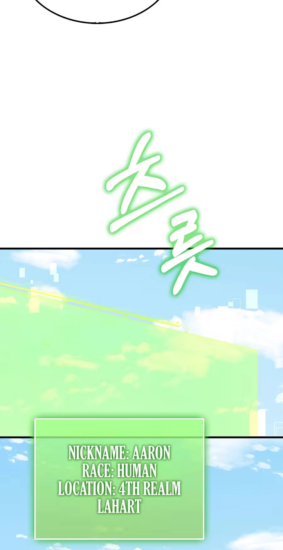 The Lord of Coins Chapter 219
