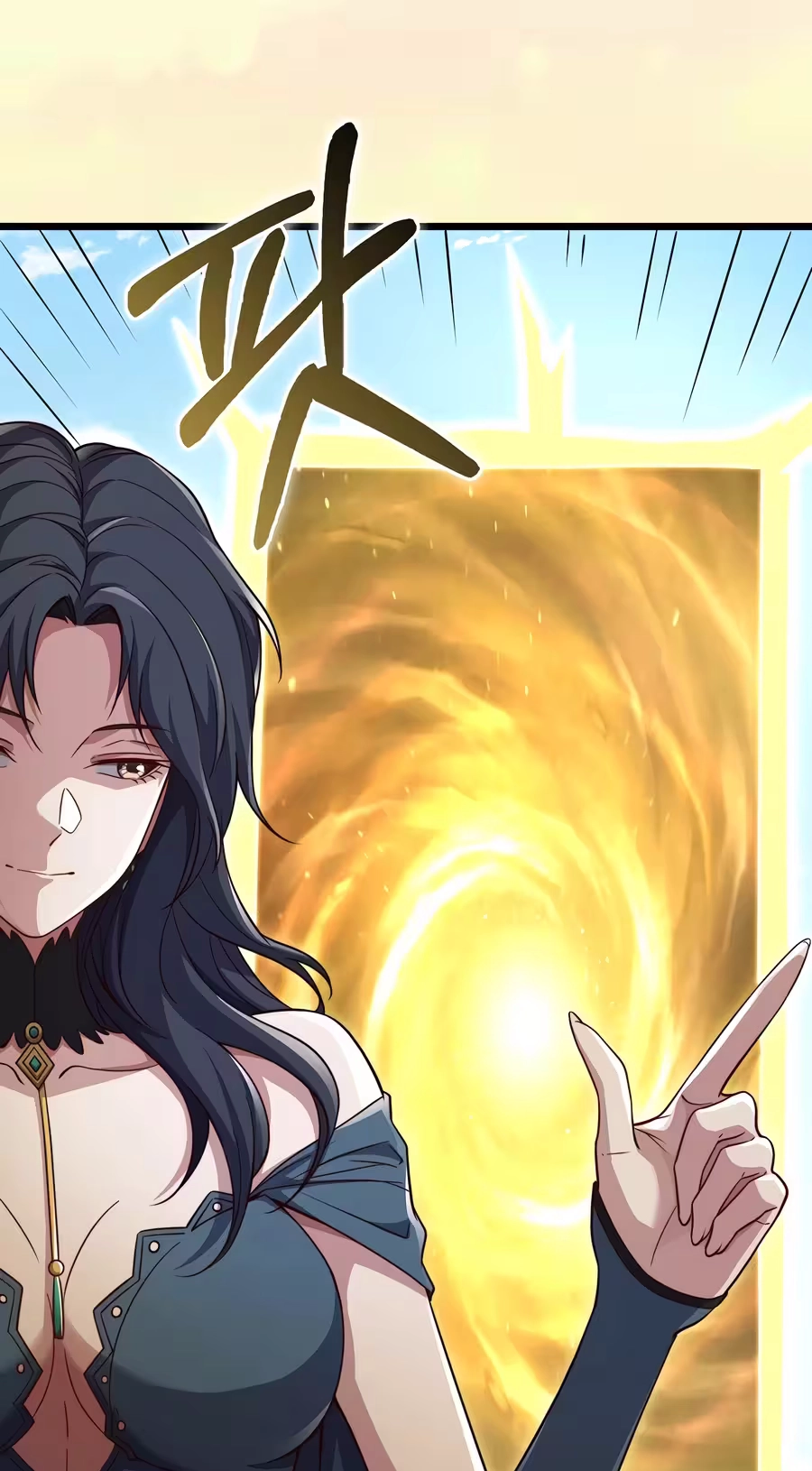 The Lord of Coins Chapter 219