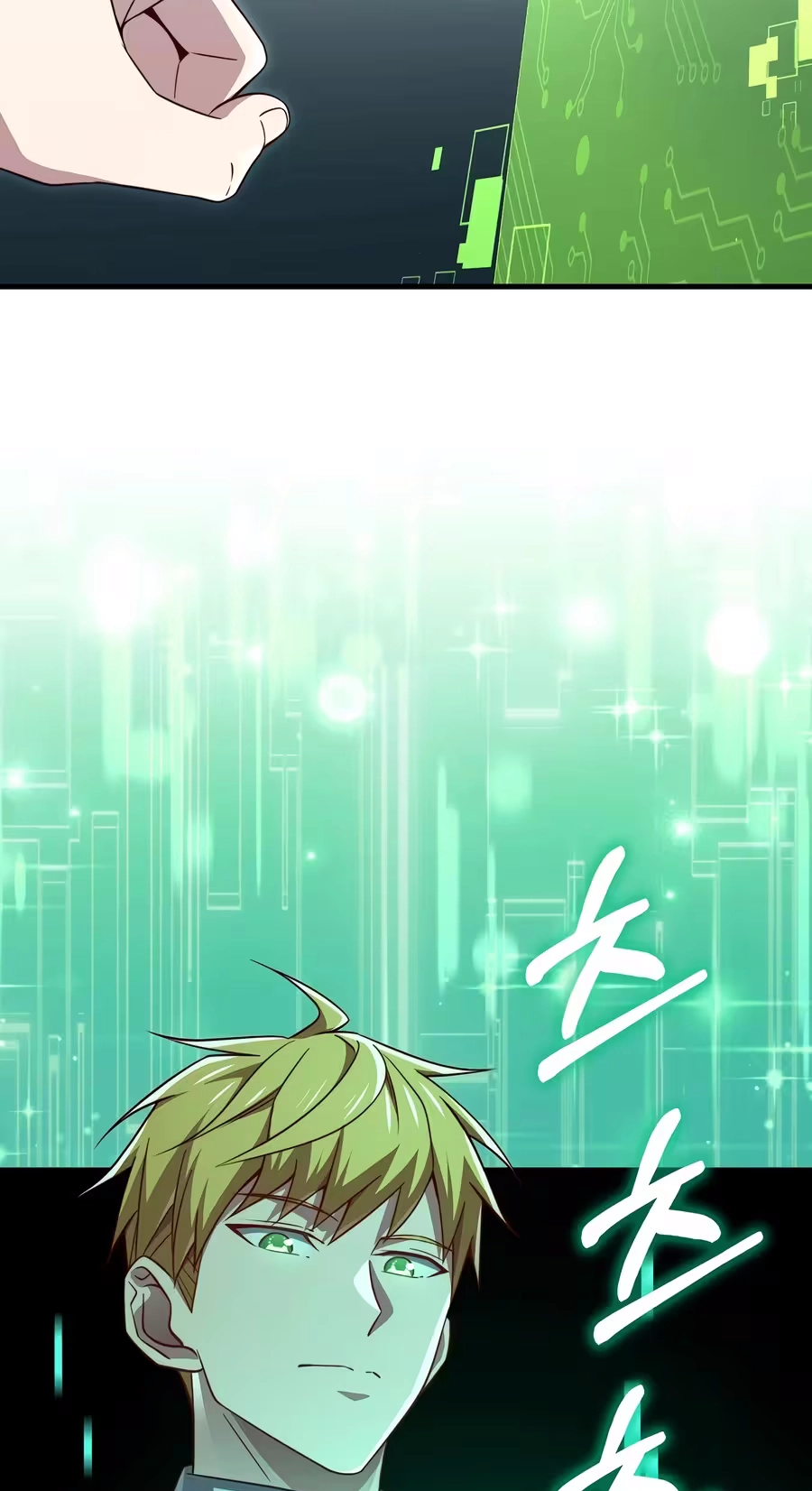 The Lord of Coins Chapter 219