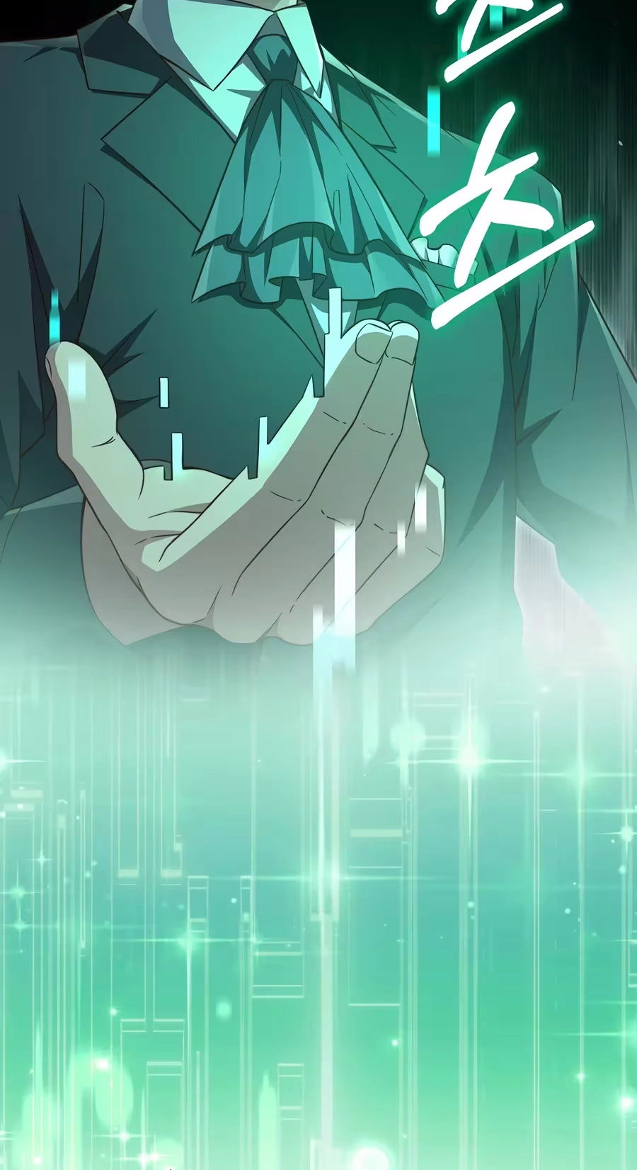 The Lord of Coins Chapter 219
