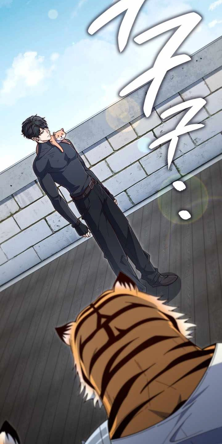 The Lord of Coins Chapter 220