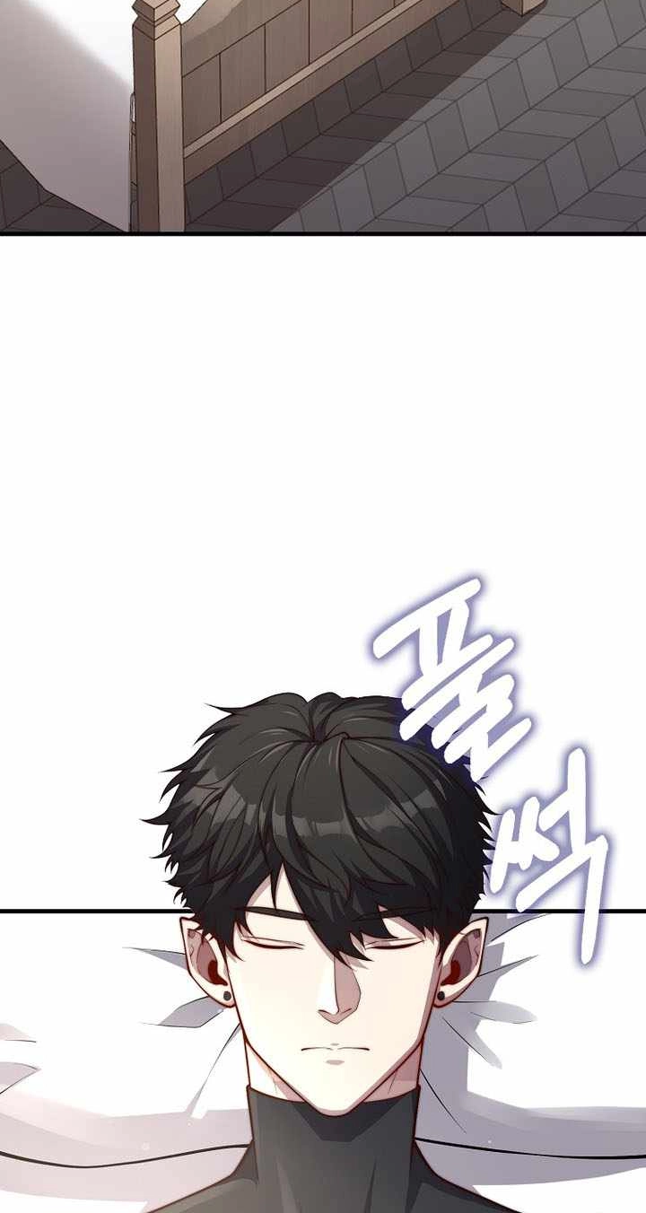 The Lord of Coins Chapter 220