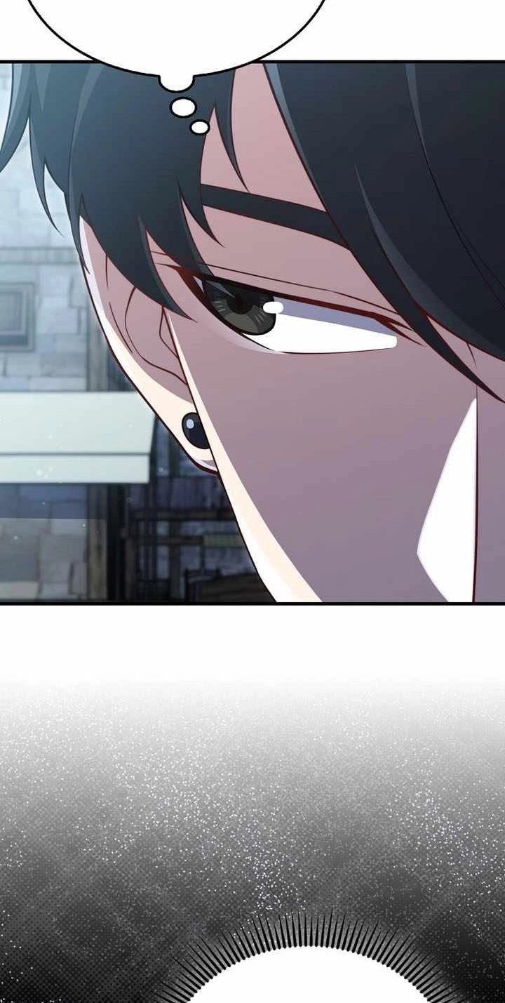 The Lord of Coins Chapter 220