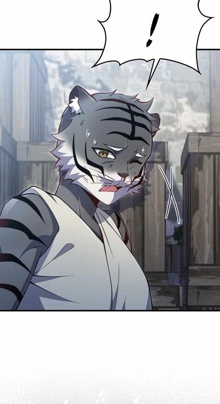 The Lord of Coins Chapter 220