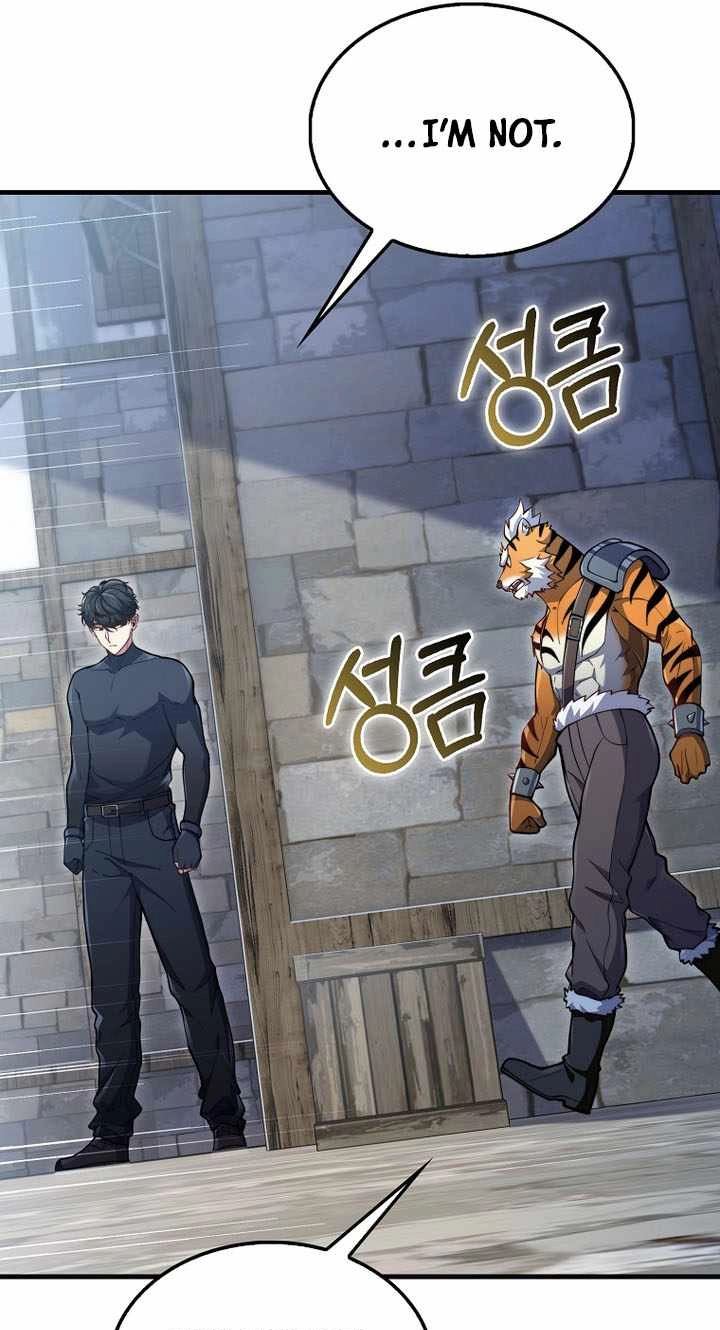 The Lord of Coins Chapter 220