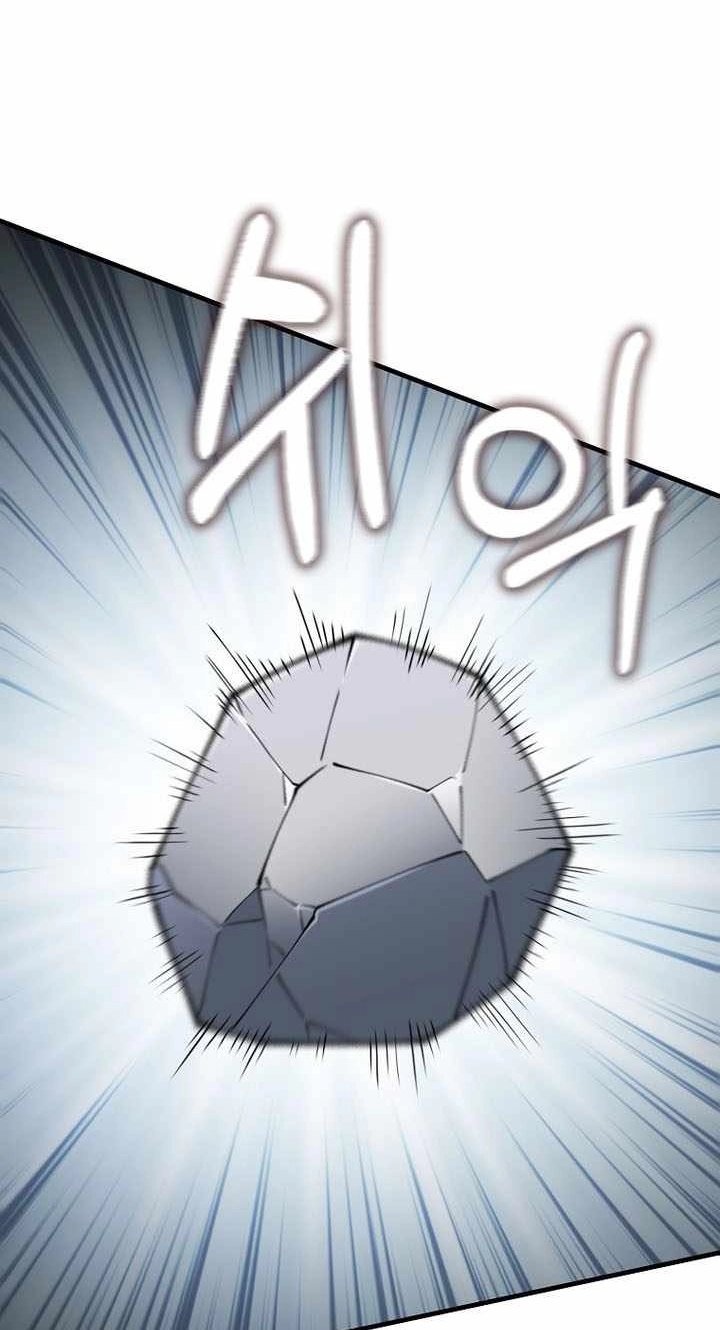 The Lord of Coins Chapter 220