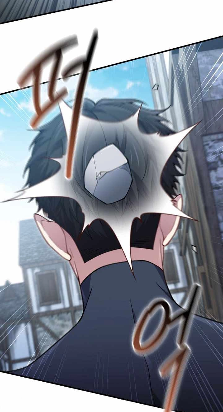 The Lord of Coins Chapter 220