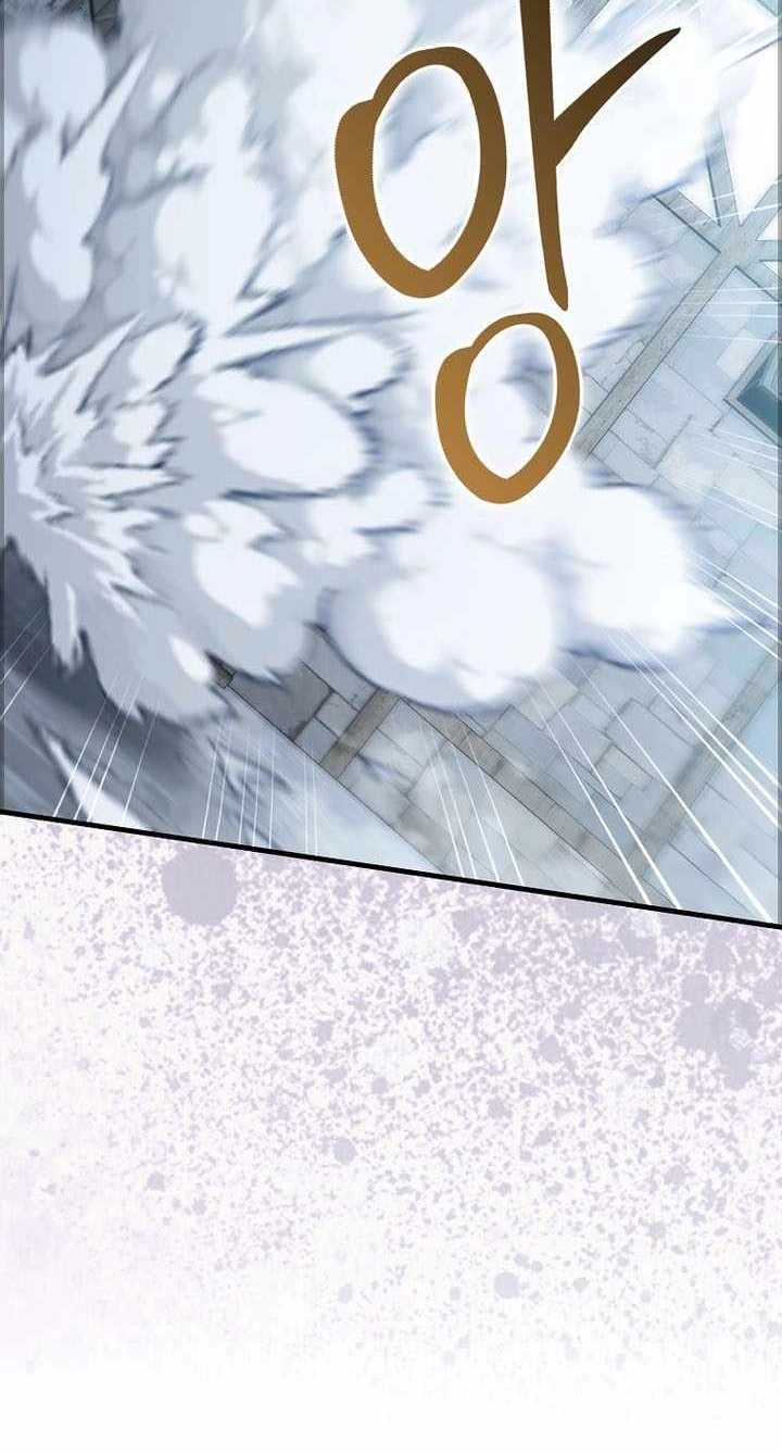 The Lord of Coins Chapter 220