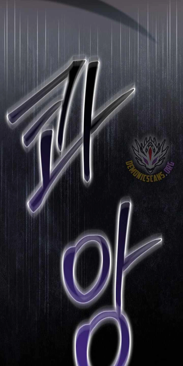 The Lord of Coins Chapter 221