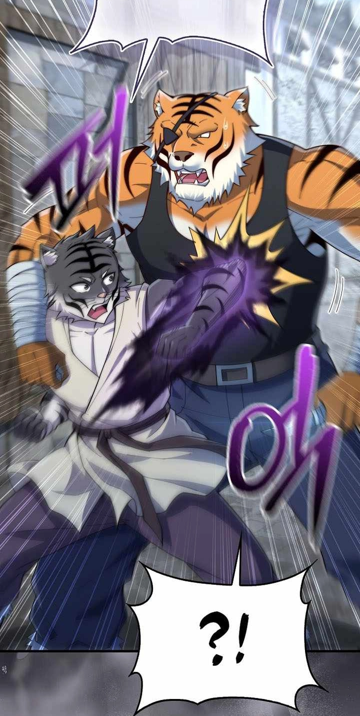 The Lord of Coins Chapter 221
