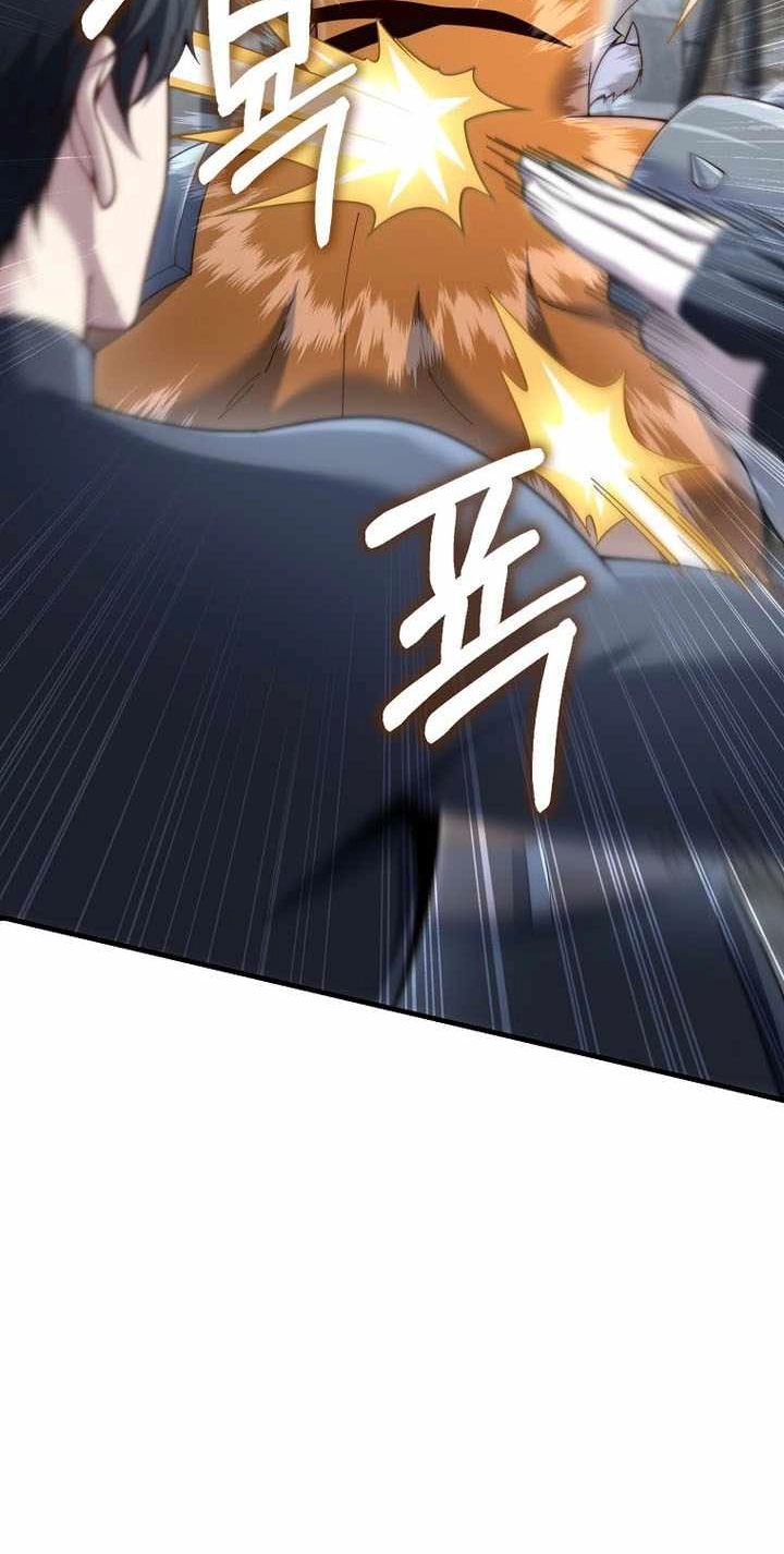 The Lord of Coins Chapter 221