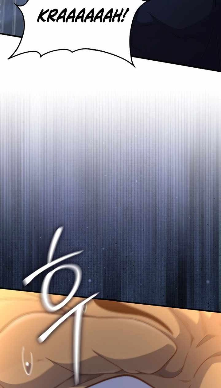 The Lord of Coins Chapter 221