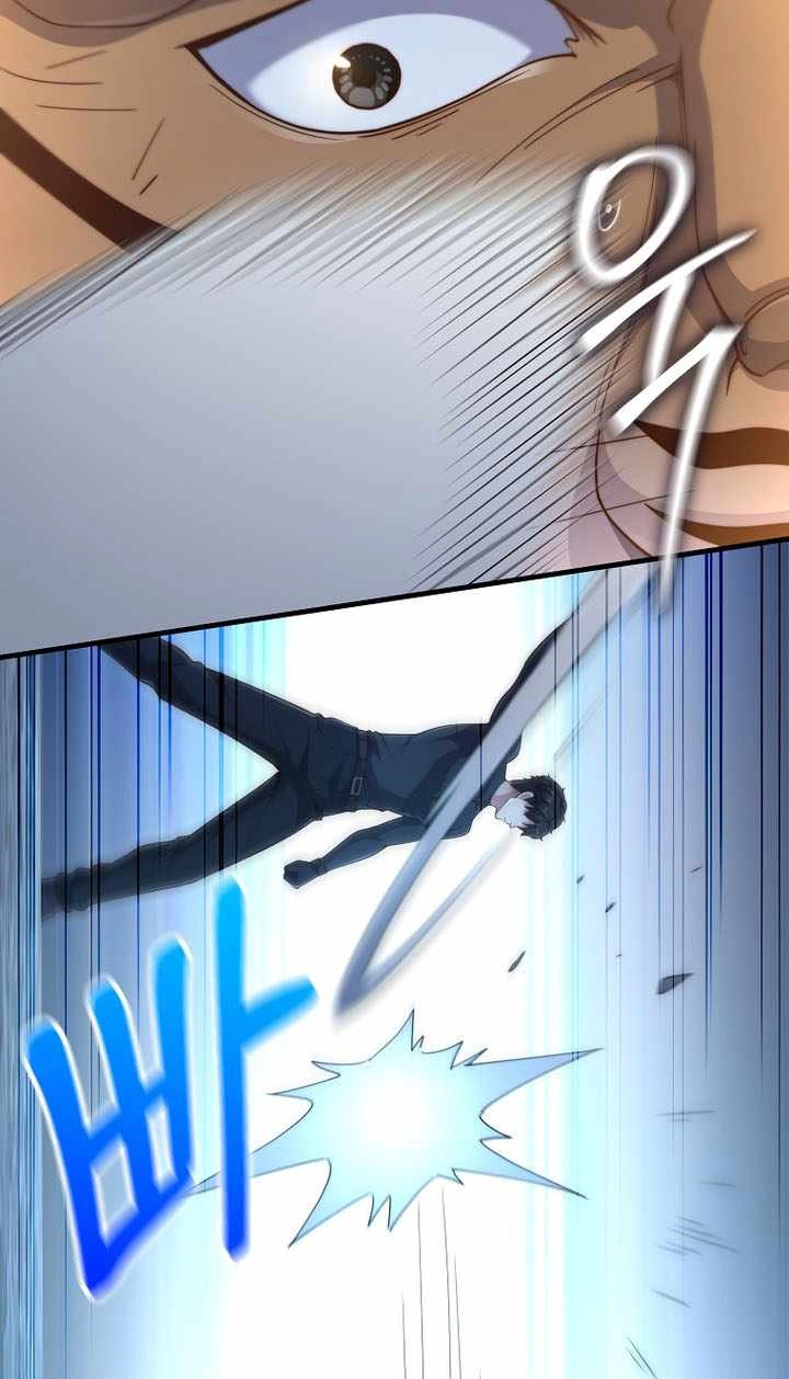 The Lord of Coins Chapter 221
