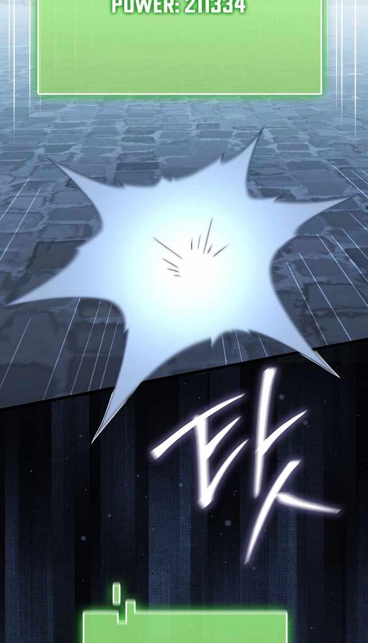 The Lord of Coins Chapter 221