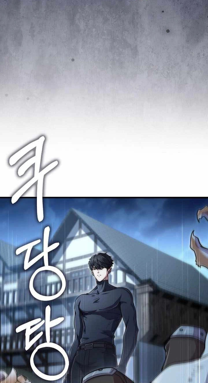 The Lord of Coins Chapter 222
