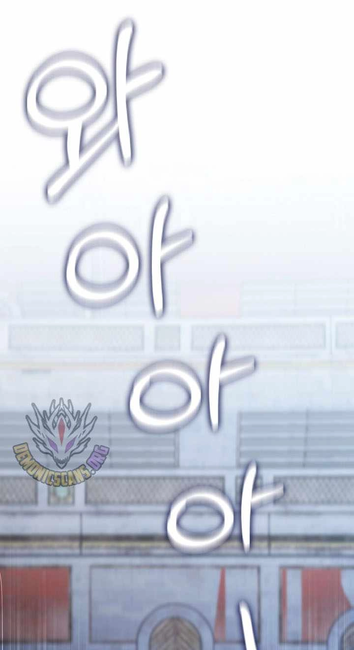 The Lord of Coins Chapter 222