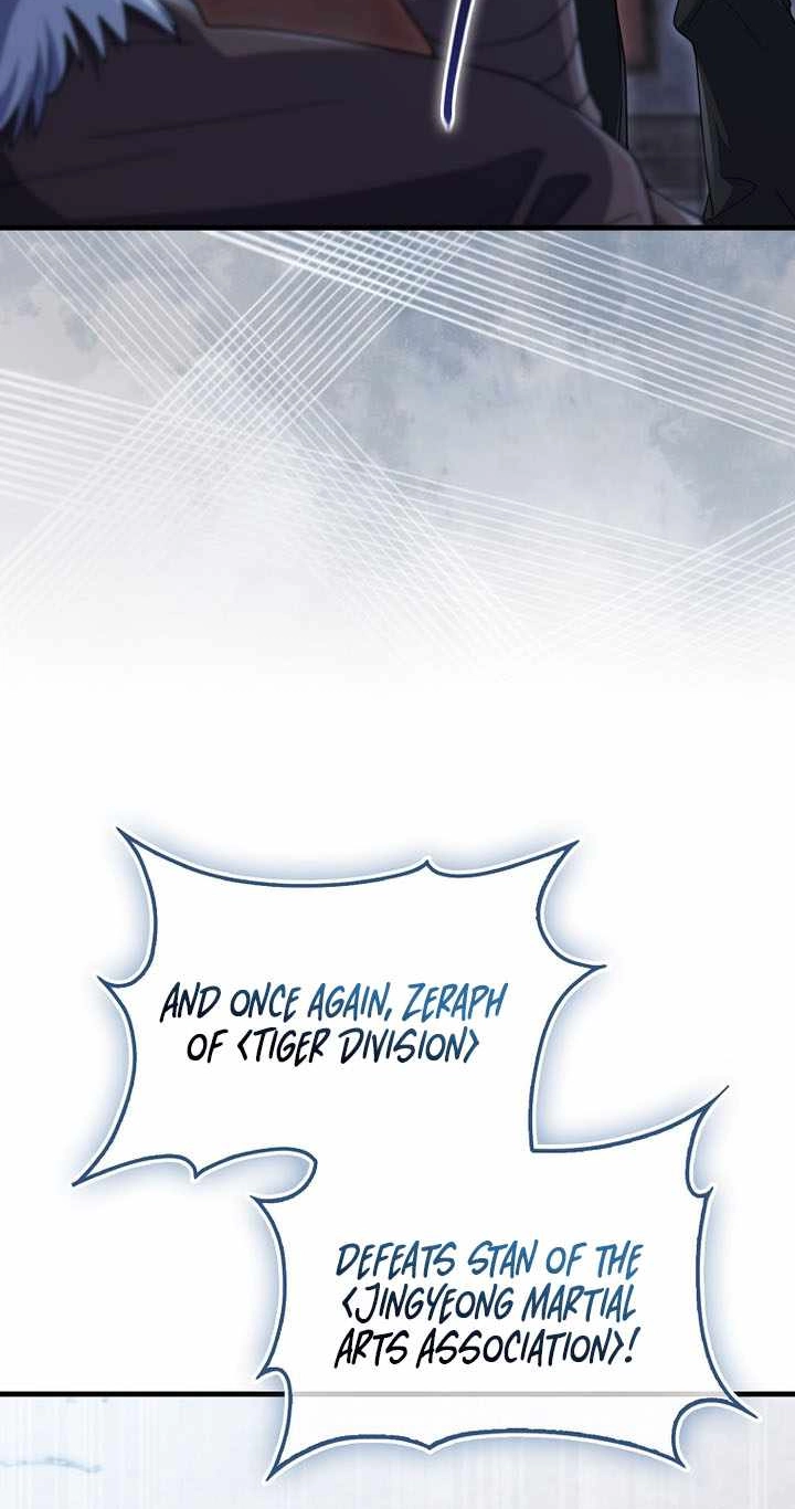 The Lord of Coins Chapter 222
