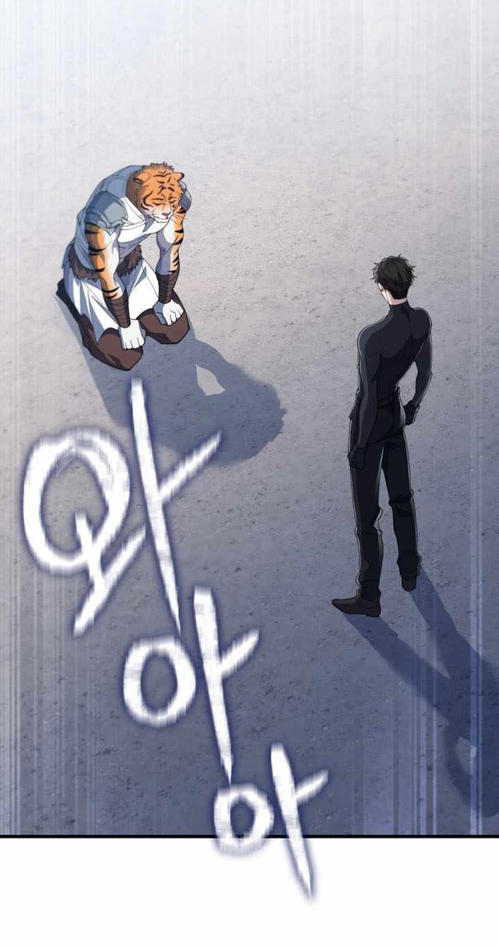 The Lord of Coins Chapter 222