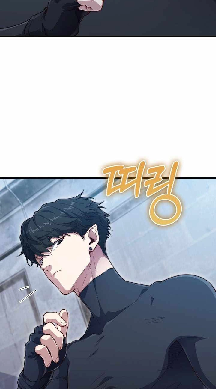The Lord of Coins Chapter 222