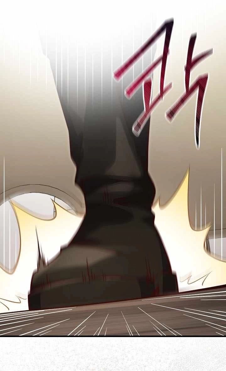 The Lord of Coins Chapter 223