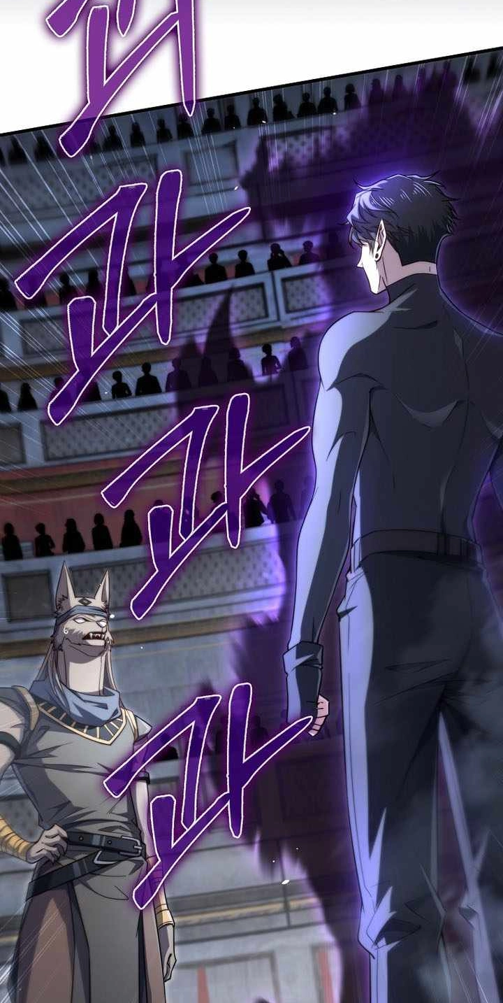 The Lord of Coins Chapter 224