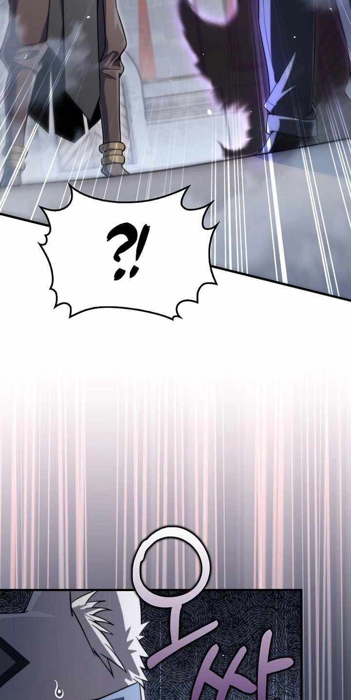 The Lord of Coins Chapter 224