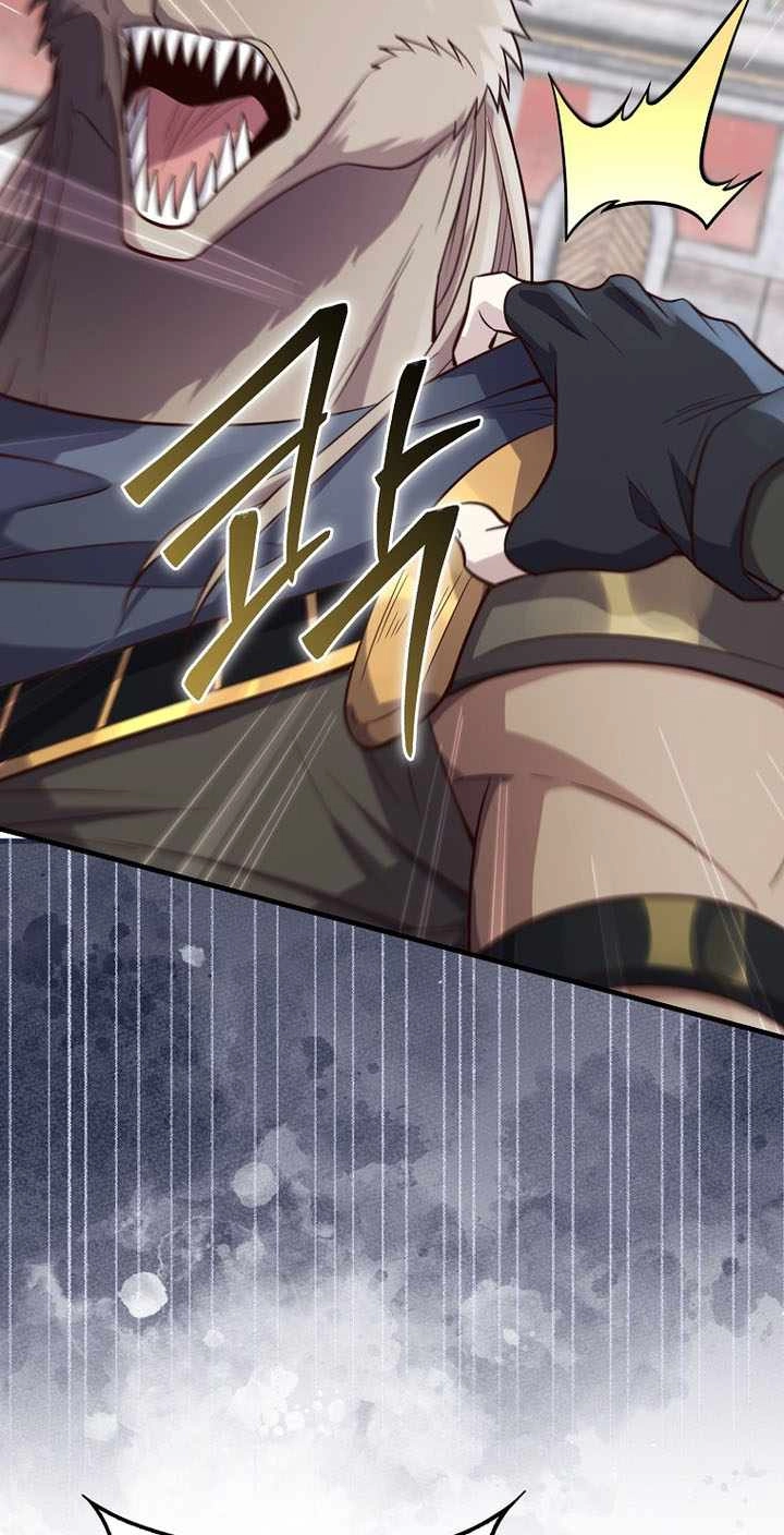 The Lord of Coins Chapter 224