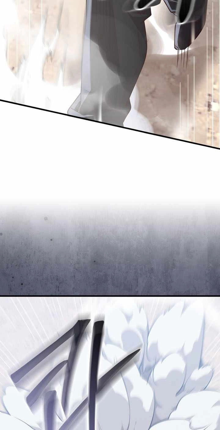 The Lord of Coins Chapter 224