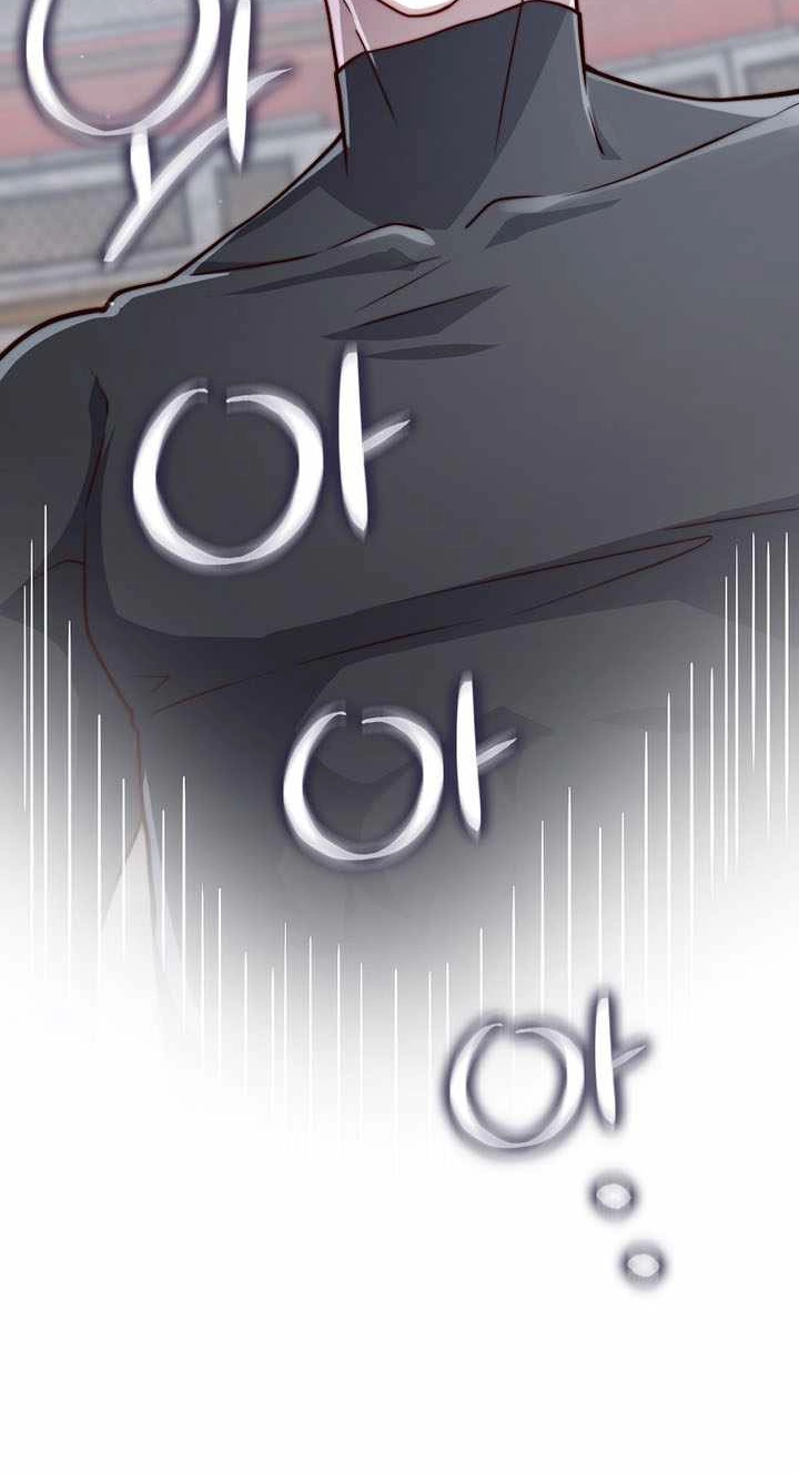 The Lord of Coins Chapter 224