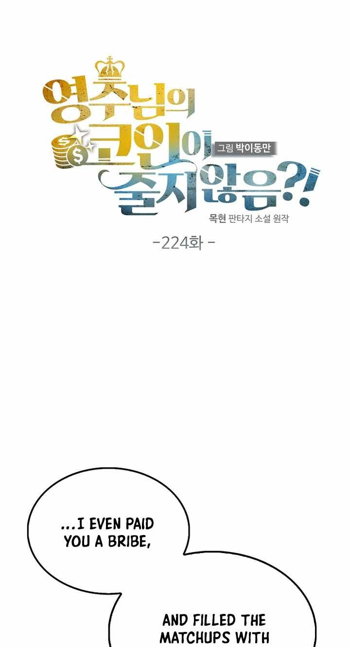 The Lord of Coins Chapter 224