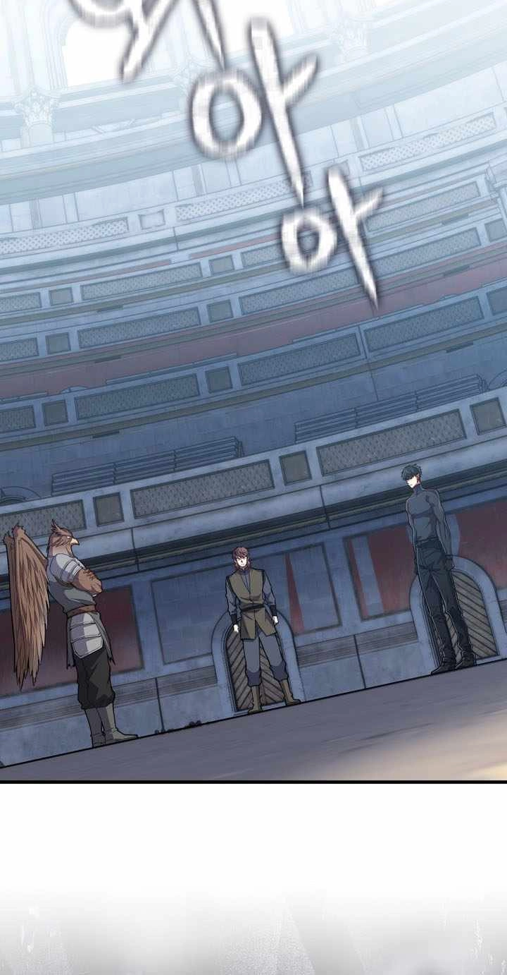The Lord of Coins Chapter 224