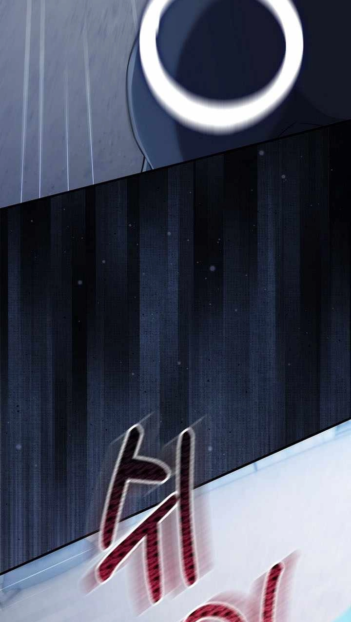 The Lord of Coins Chapter 224